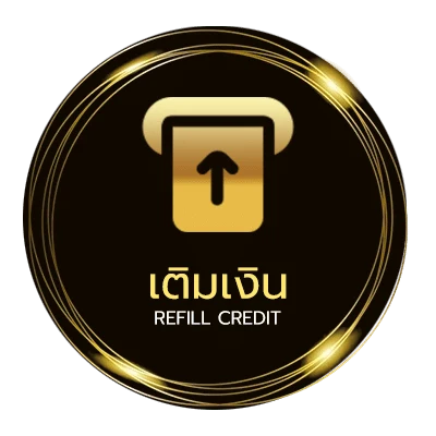 ฝากเงิน ตรวจสอบคืนภาษี 2566 ออโต้ 24 ชั่วโมง