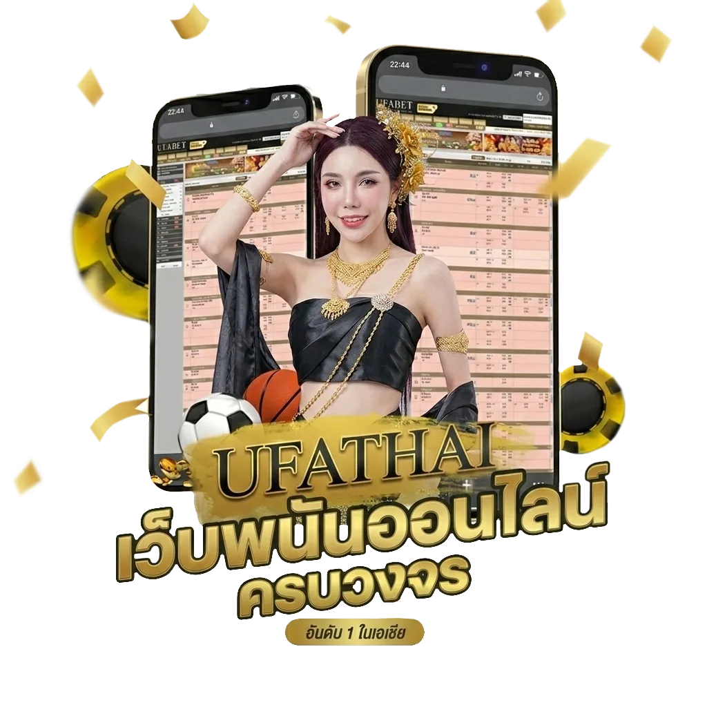 ตรวจสอบคืนภาษี 2566 โบนัส — สำหรับสมาชิก